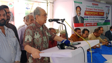 সরকারে থাকা দলীয় উপদেষ্টা ও ব্যক্তিদের বদলাতে হবে